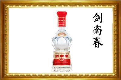 周口剑南春回收水晶剑.jpg
